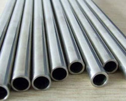 Monel pipes and tubes Monel pipes and tubes